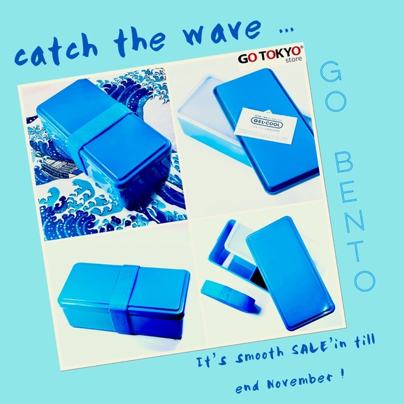 Brand New Bento Box - Picture 3 of 9